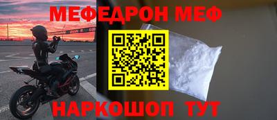марки nbome Среднеуральск