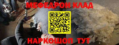 марки nbome Среднеуральск