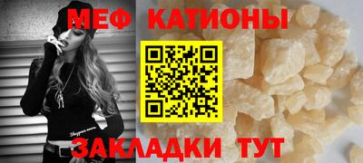 марки nbome Среднеуральск