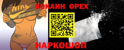 марки nbome Среднеуральск