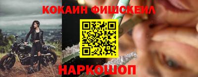 марки nbome Среднеуральск