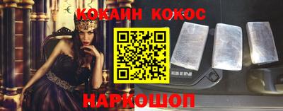 МДМА Старая Купавна