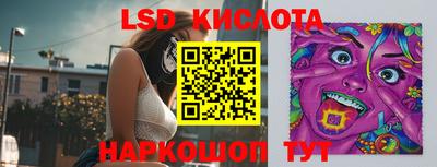 МДМА Старая Купавна