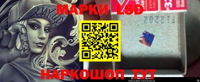 марки nbome Среднеуральск