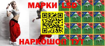 ALPHA-PVP Ставрополь