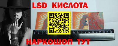 марки nbome Среднеуральск