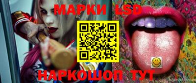 марки nbome Среднеуральск