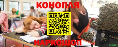 марки nbome Среднеуральск