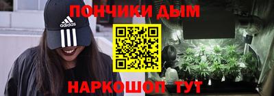 МДМА Старая Купавна