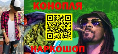 МДМА Старая Купавна