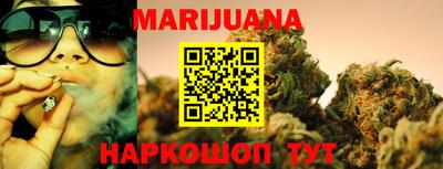 МДМА Старая Купавна