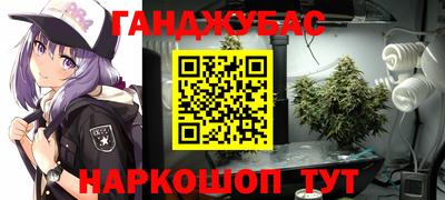 марки nbome Среднеуральск