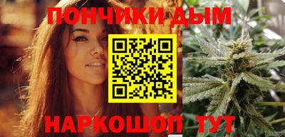 МДМА Старая Купавна