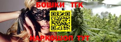ALPHA-PVP Ставрополь