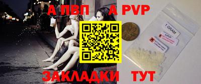 марки nbome Среднеуральск