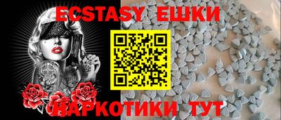 марки nbome Среднеуральск