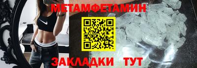 марки nbome Среднеуральск