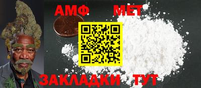 марки nbome Среднеуральск