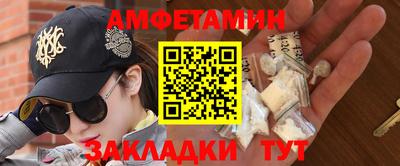 марки nbome Среднеуральск