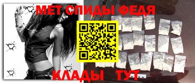 МДМА Старая Купавна