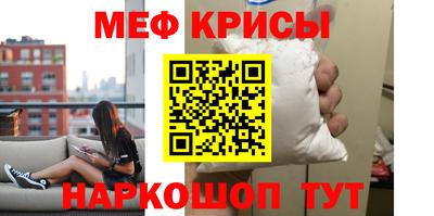 марки nbome Среднеуральск