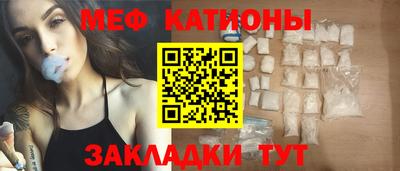 марки nbome Среднеуральск