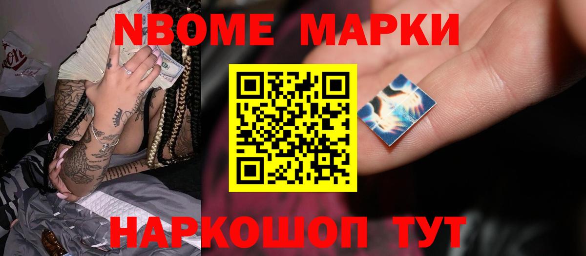 Лсд 25 экстази кислота  Вход с VPN  Орёл  Лсд 25 экстази ecstasy 